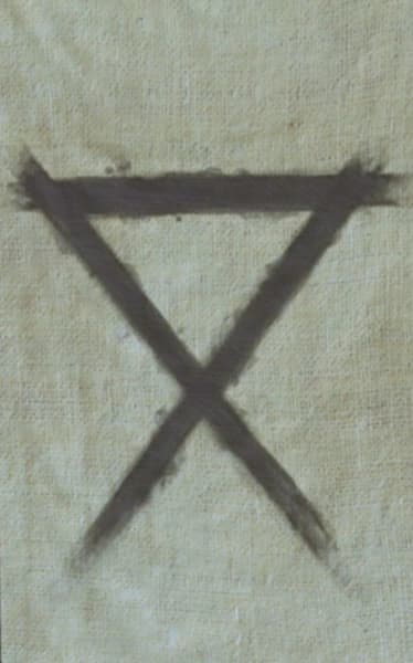 Swampers — Kenshi faction banner