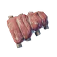 Raw Wolf Meat icon