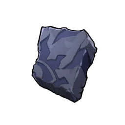 Bellanoir Libero's Slab Fragment